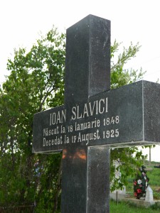 Mormantul lui Ioan Slavici din cimitirul Orașului Panciu